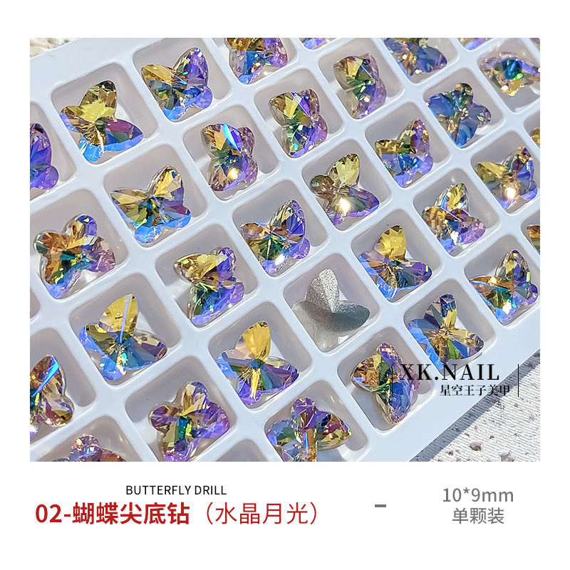 Nail art accessories: Irregular-shaped diamond flat-bottom mixed set, popular online bestseller AB color champagne color super sparkling water diamond Japanese nail art accessory 1184 details Picture