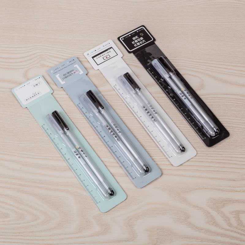 忙着可爱对笔图