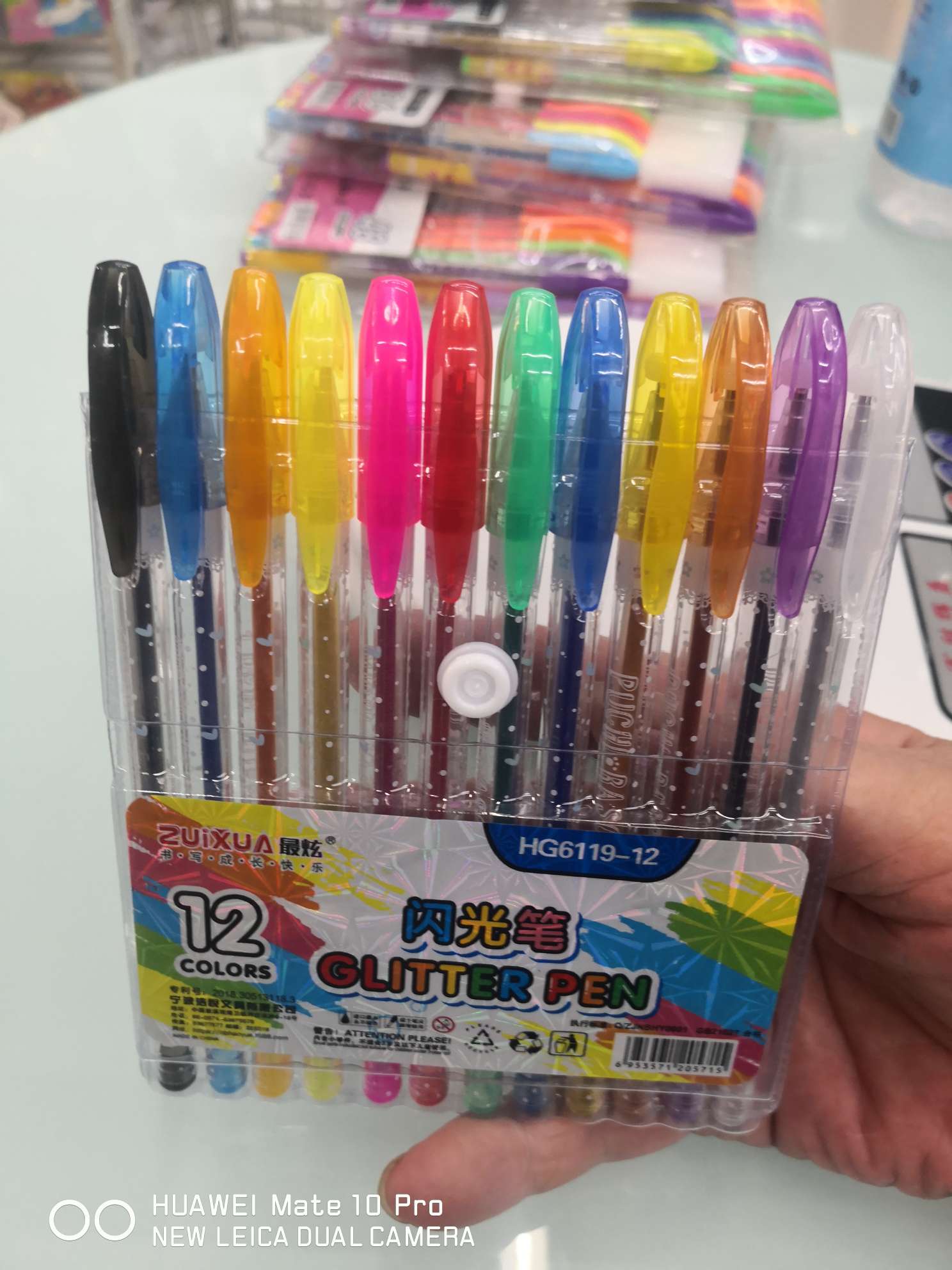 Yiwu City, Boyang Pen and Ink Supplies Store, HG6119-12 color PVC bag packaged flash pen Specification image