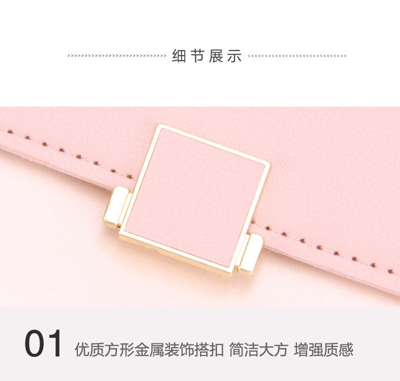 新款女士钱包多功能多卡位女士钱包手拿包钱夹简约女士长款钱包 详情图8