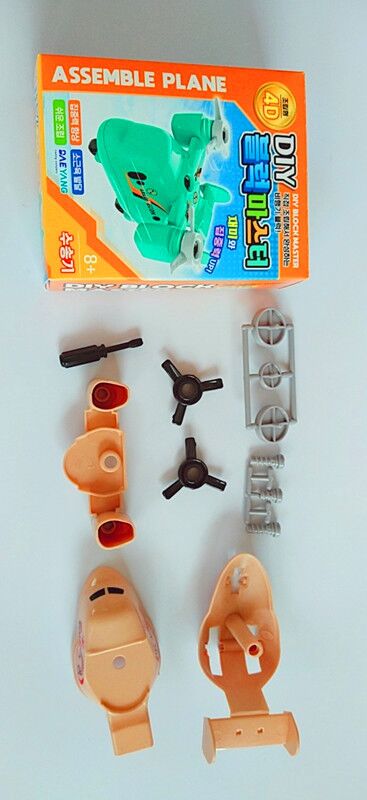 航空模型实物图