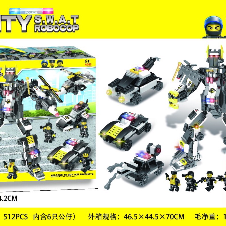 LX.A335 Urban Mech 6 in 1 (containing 6 dolls) 526 particles