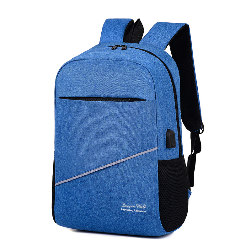 2021新款双肩背包学生背包简便商务电脑旅行包定制可印刷LOGO白底实物图