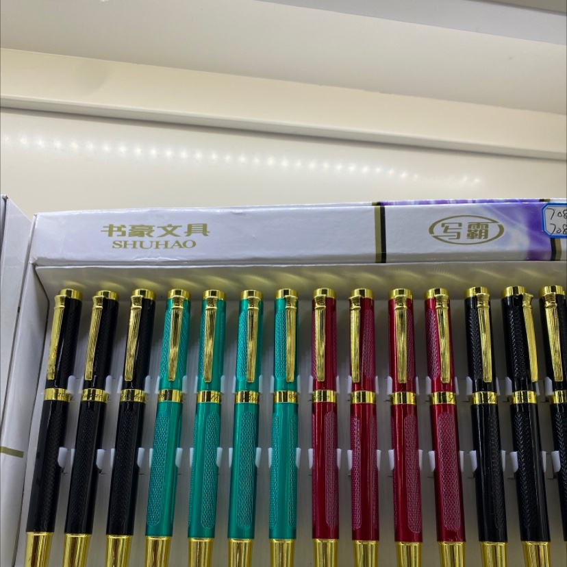 钢笔7086签字笔办公学习用品书写工具