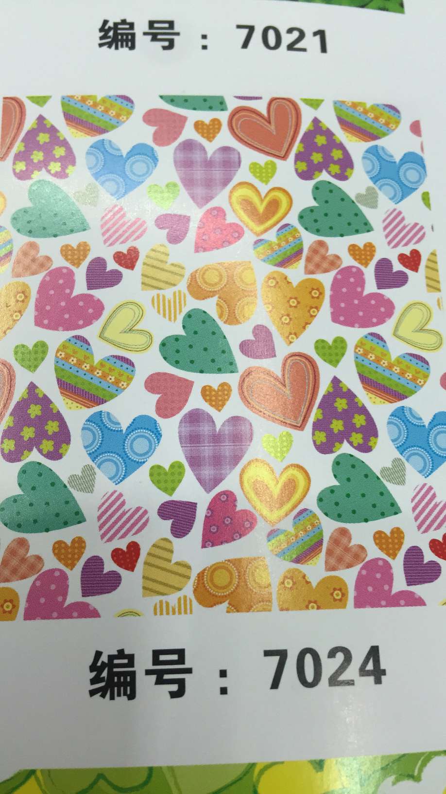 28 woven bags factory direct sales, various patterns, moving clothes packing bags, quilt storage bags, waterproof and moisture-proof luggage bags, large moving bags, mini bags detail image 3