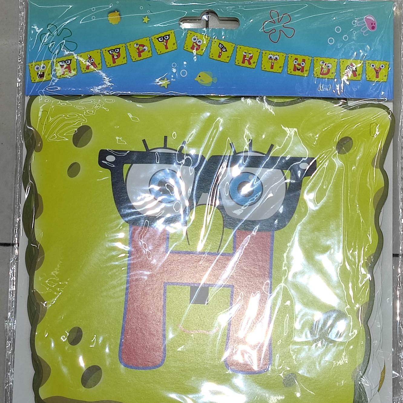 海绵宝宝 Happy Birthday 挂条