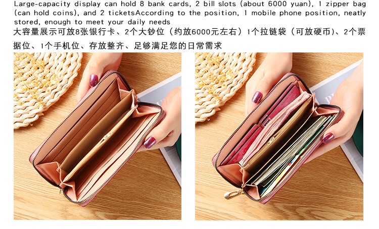 2021新款女士钱包女长款时尚压花单拉链大容量零钱包手拿手机包 详情图6