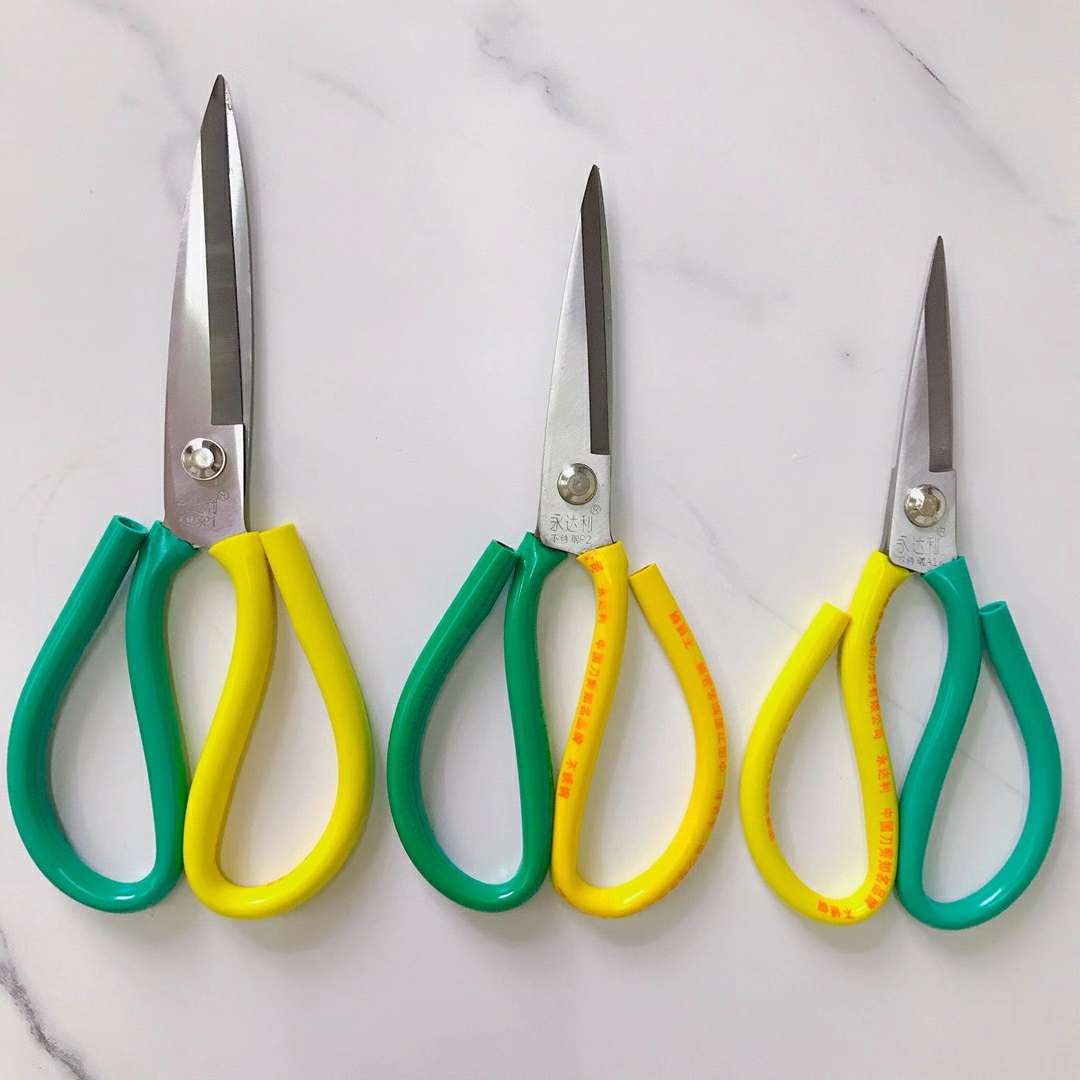 Scissors, household scissors, hardware knives, office scissors, daily necessities, kitchen knives details Picture