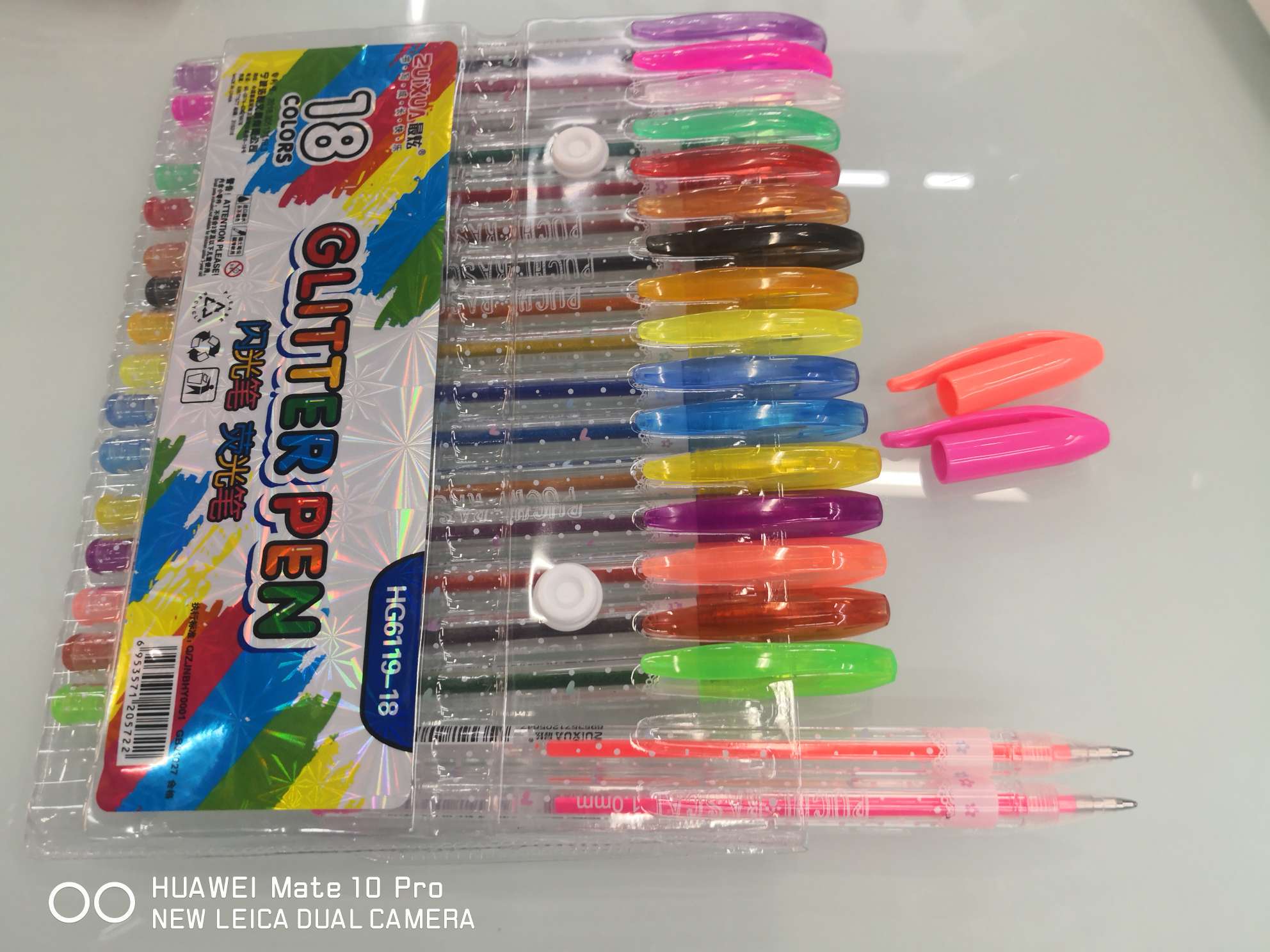 Yiwu City, Boyang Pen and Ink Products Store, HG6119-18 color PP bag packaging, flash pen, highlighter pen Item Picture
