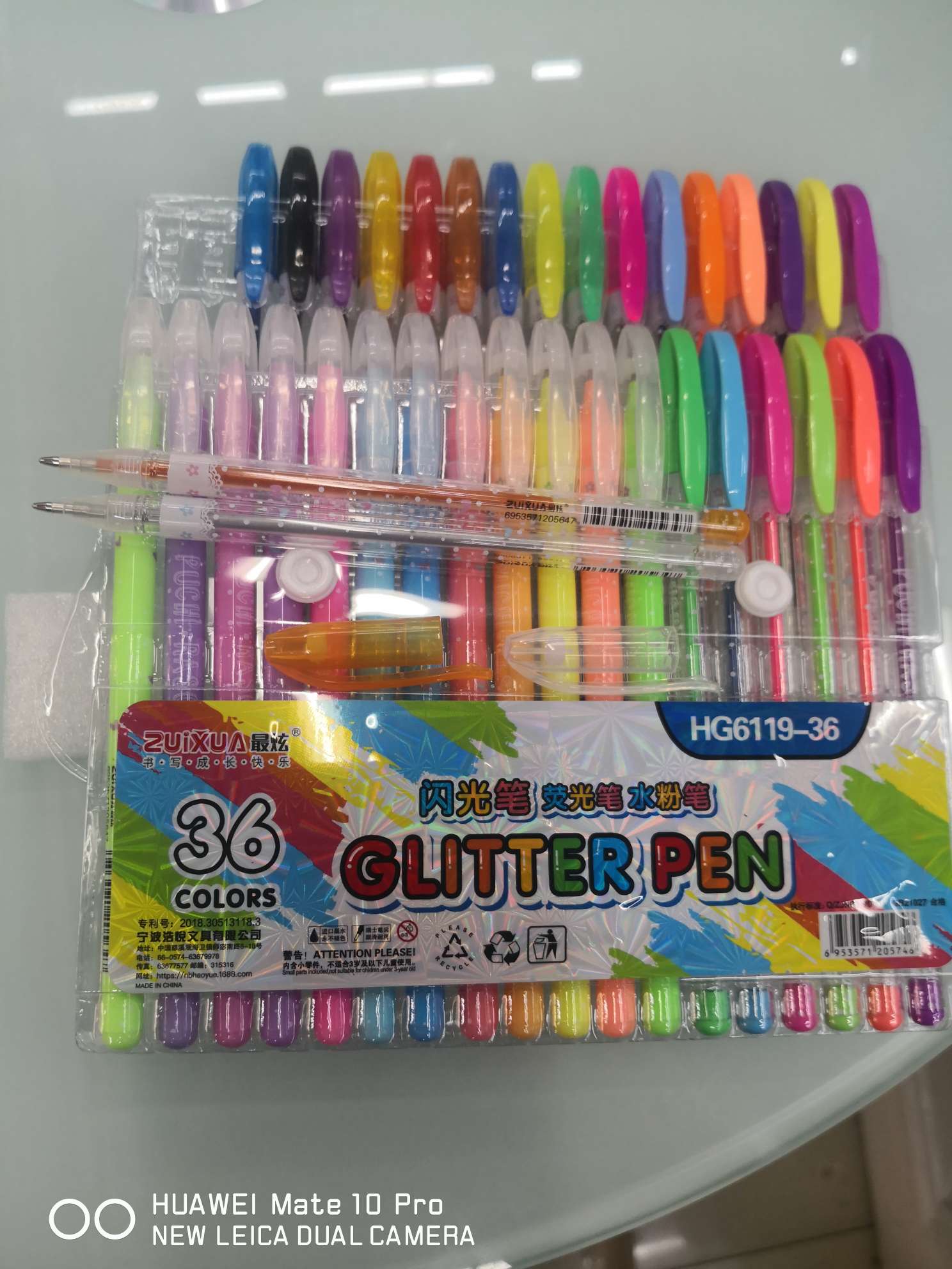 Yiwu Boyang Pen and Ink Products Store, HG6119-36 color PP bag packaging, flash pen, highlighter pen, pink pen Item Picture
