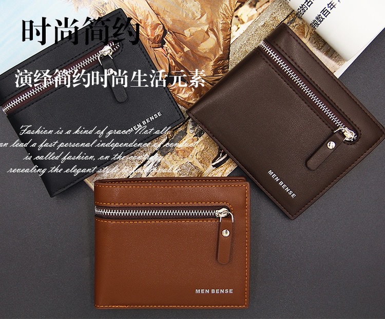 新款韩版钱包短款大容量 时尚钱夹简约时尚零钱袋详情9