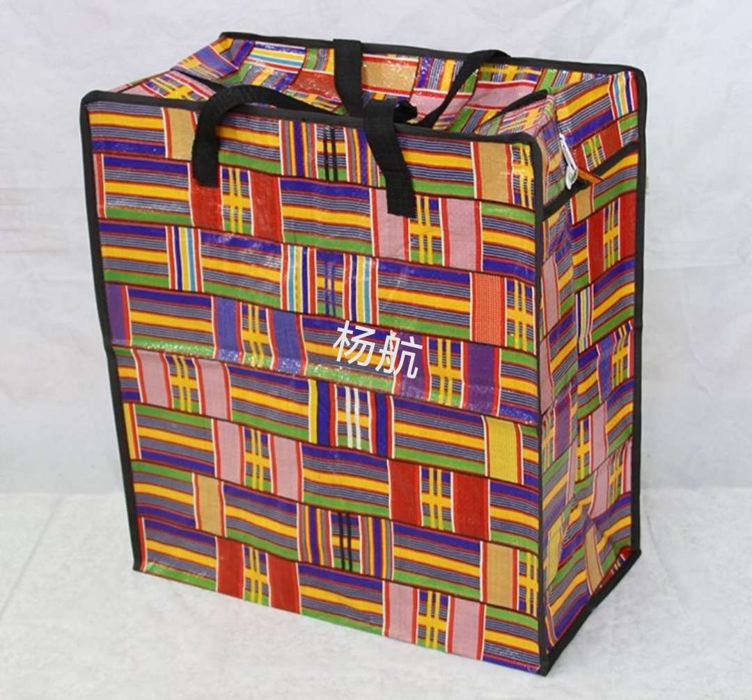 18 Woven bags factory direct sales, various patterns, moving clothes packing bags, quilt storage bags, waterproof and moisture-proof luggage bags, large moving bags, mini bags Application Scenario