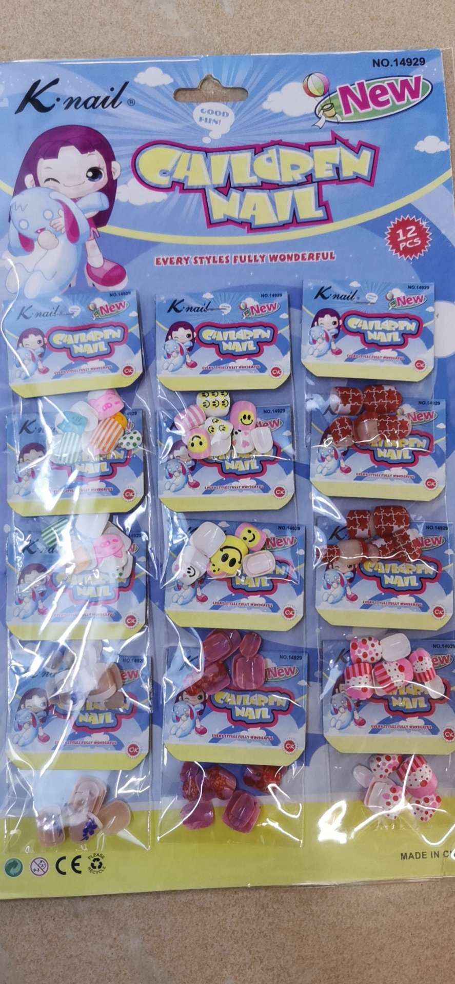 12小包儿童花甲，颜色多混，进口abs材质产品图