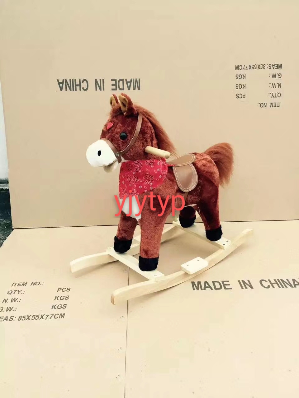 木马/摇马实物图