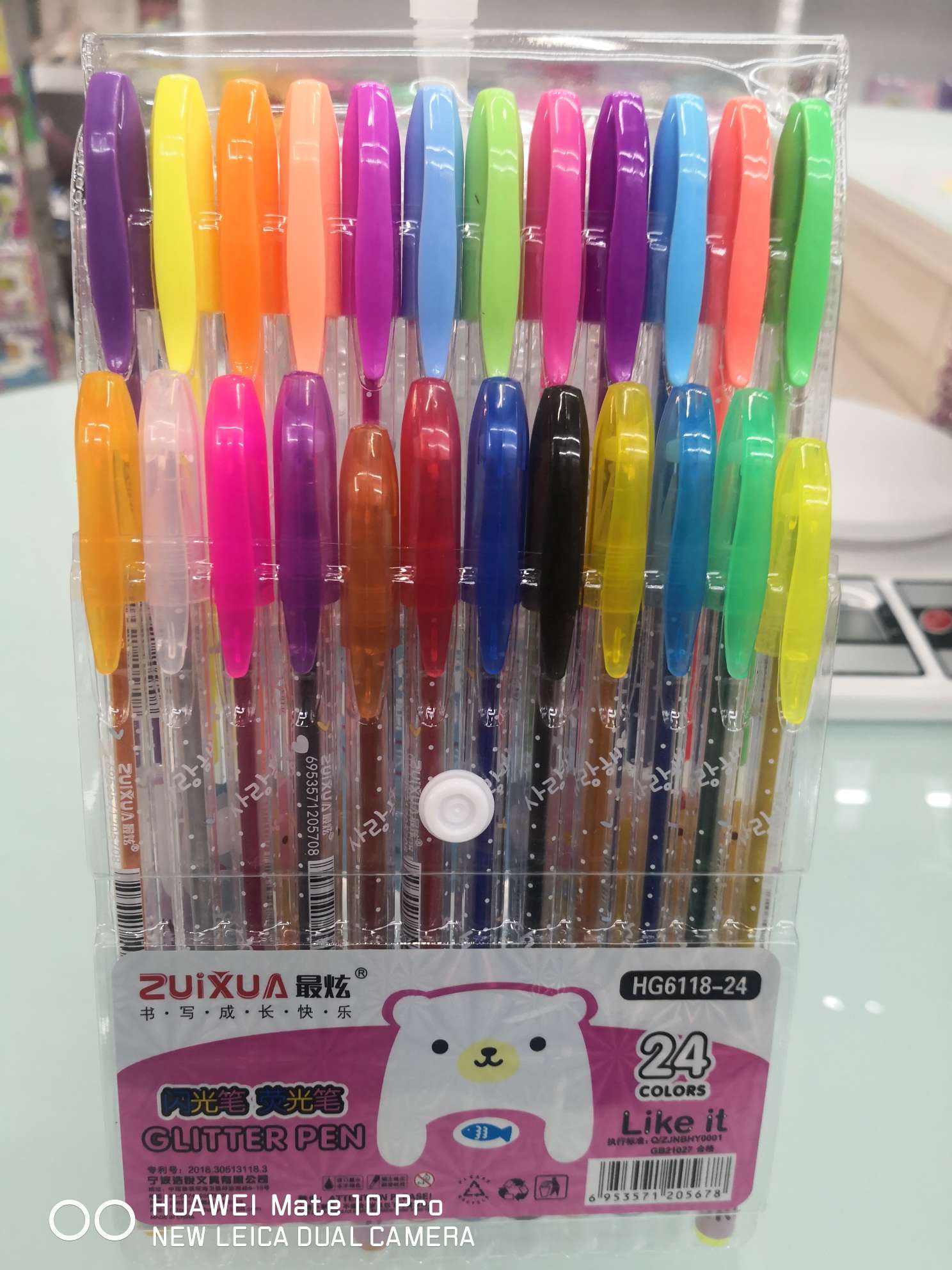Yiwu Boyang Pen and Ink Products Store, HG6118-24 color PVC bag packaging, flash pen, highlighter pen. Specification image