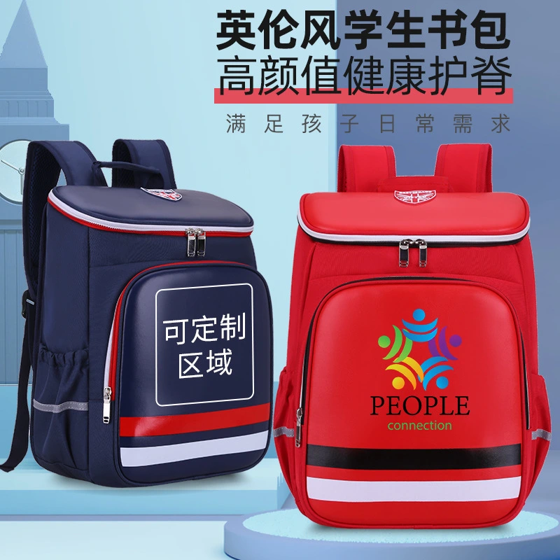 Children Primary And Secondary School Student Bags Customized Printed Logo Training School Backpack Kindergarten Taekwondo Bucket Bag