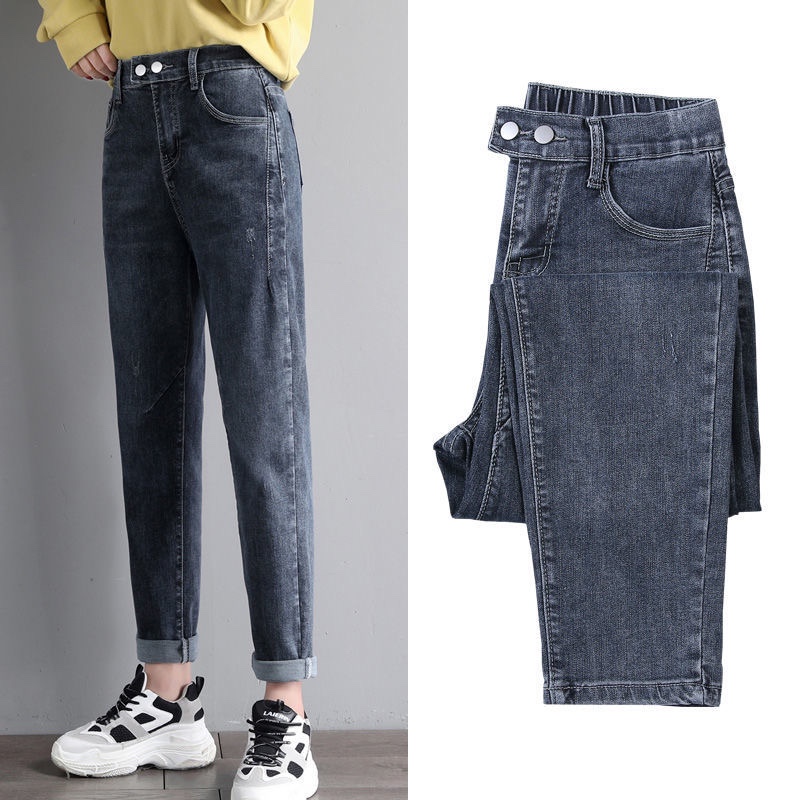 Tight-waisted jeans for women, loose nine-tenths stretch Halon pants 737