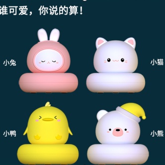LED light pop light