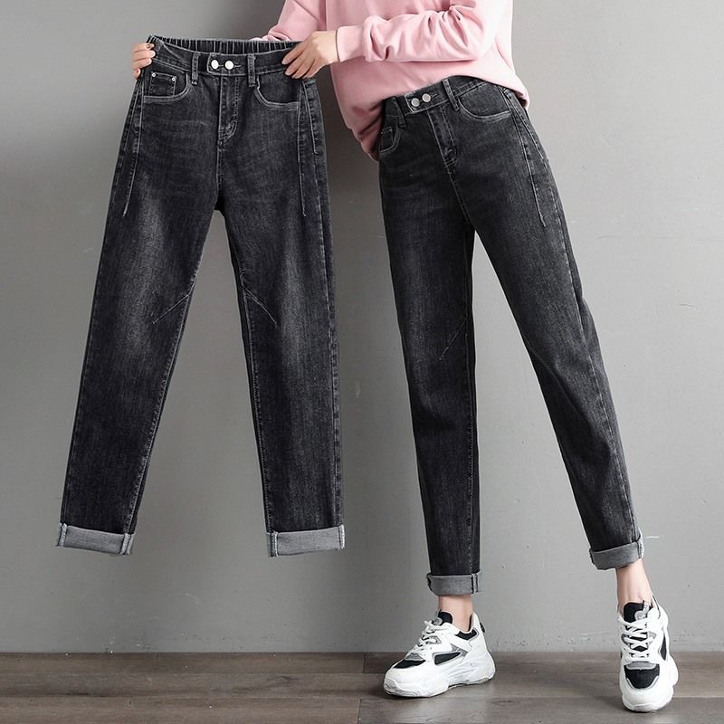 Tight-waisted jeans for women, loose nine-tenths stretch Halen pants 2