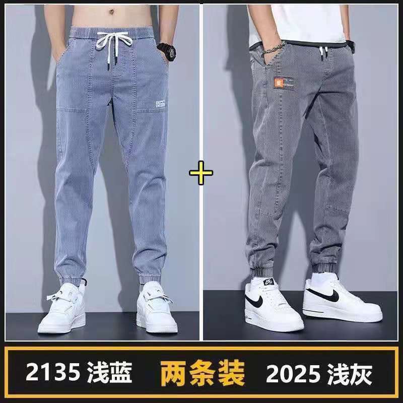 2021年春季新款牛仔裤男弹力直筒宽松大码休闲潮牌夏季薄款长裤子6