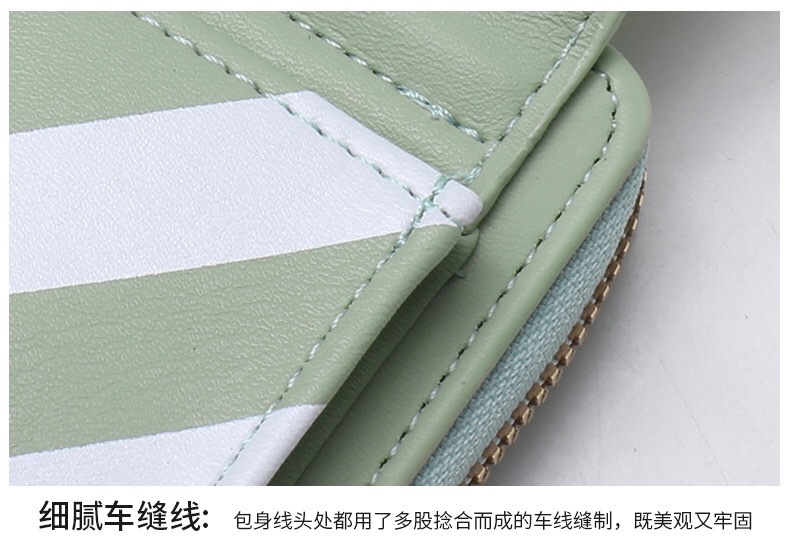 2021新款条纹女手机包竖款单肩包零钱包韩版纯色女式手机包斜挎包 详情图5