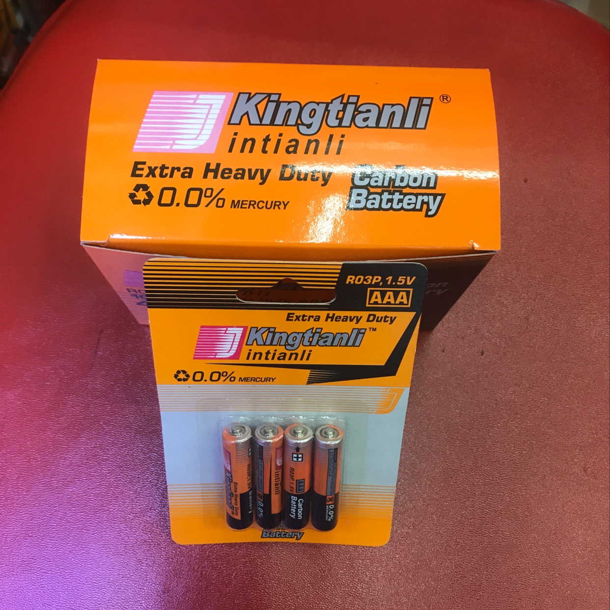 4节吸卡碳性7号电池，一件1440节，也是360卡，质量保证的产品，用童🚗上细节图