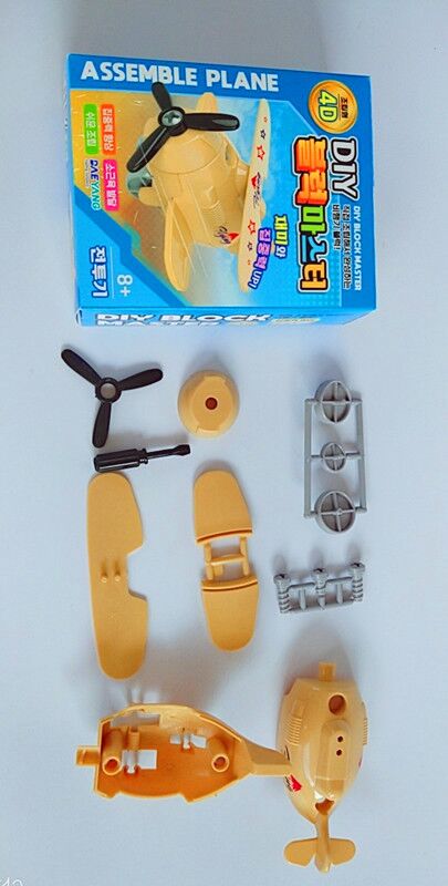 文具套装/diy/飞机模型细节图