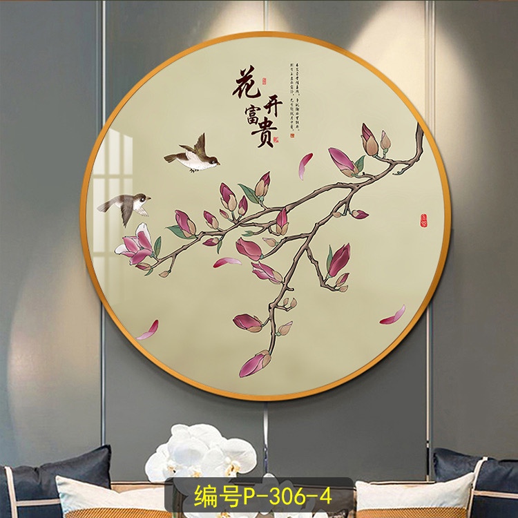 酒店中式风格装饰