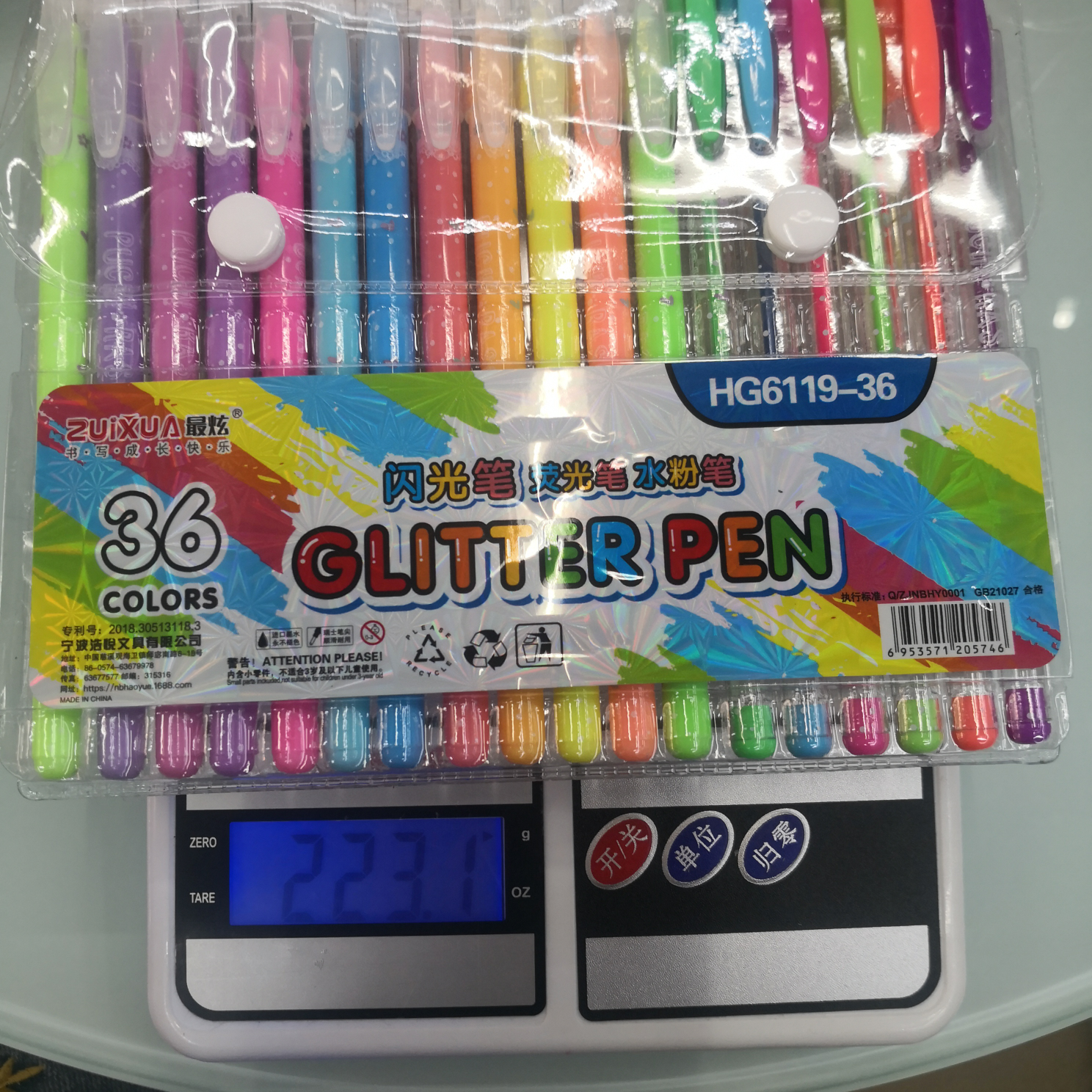 Yiwu Boyang Pen and Ink Products Store, HG6119-36 color PP bag packaging, flash pen, highlighter pen, pink pen