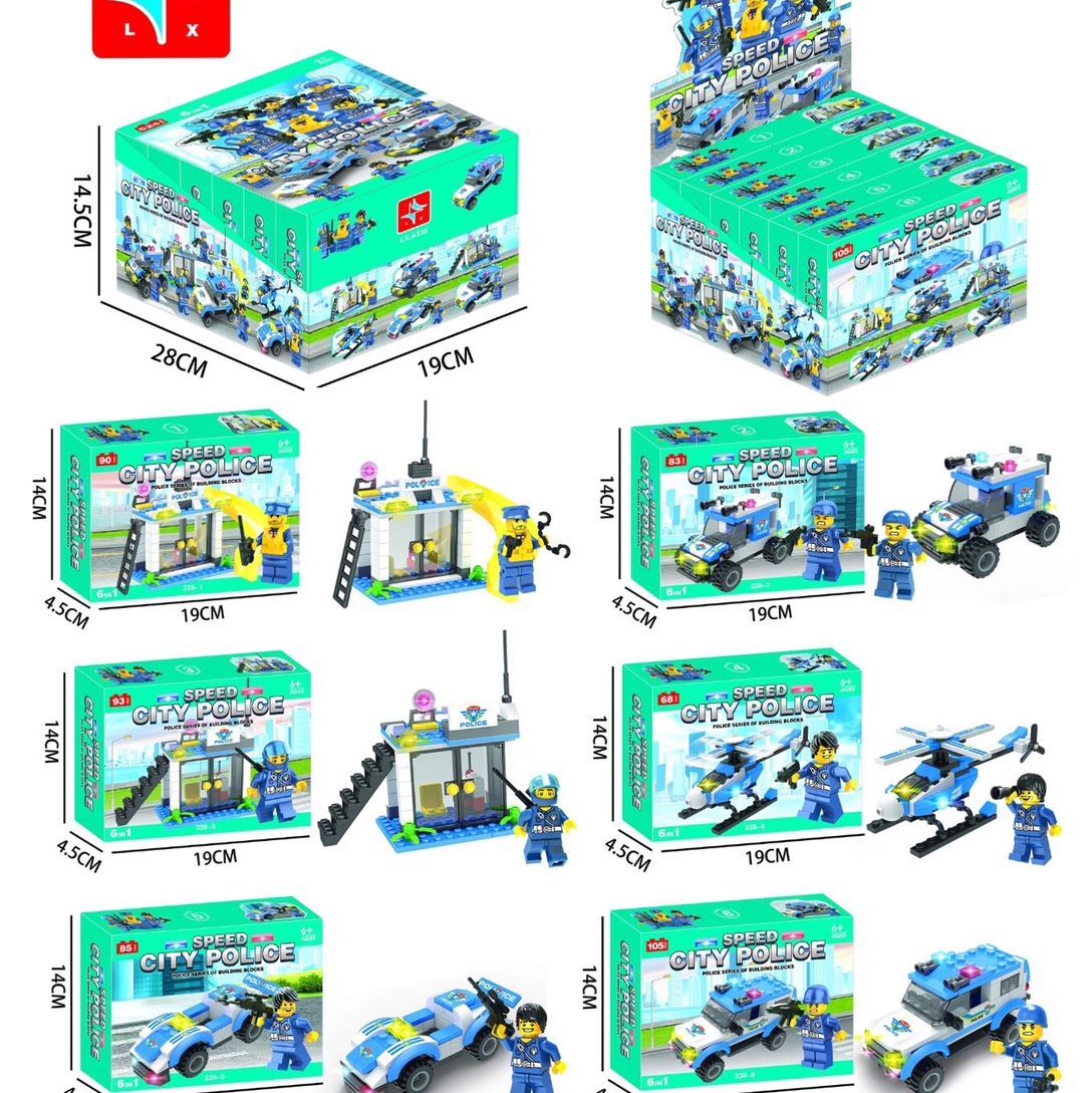 LX.A338 City Police Pioneer (Containing 6 figurines) 524 particles