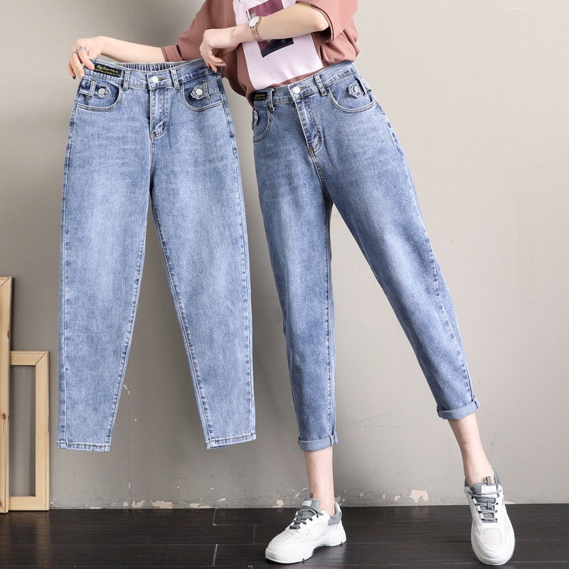 Tight-waisted jeans for women, loose nine-tenths stretch Halon pants 5