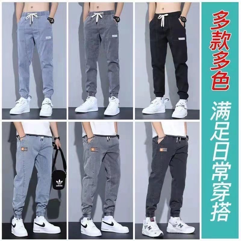 2021年夏季新款破洞牛仔裤男薄款弹力修身直筒宽松春季休闲长裤子4图