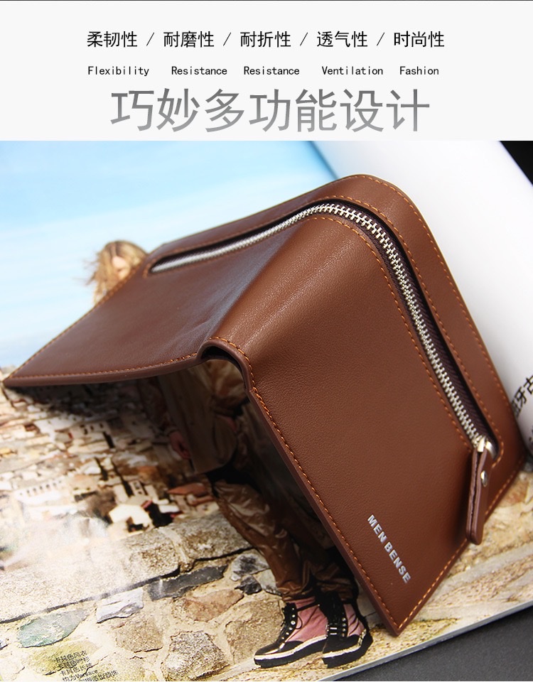 新款韩版钱包短款大容量 时尚钱夹简约时尚零钱袋详情8