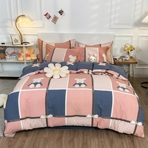 Autumn and winter new cotton ecological woolen four-piece set 44
Autumn and winter new cotton ecological woolen four-piece set 44