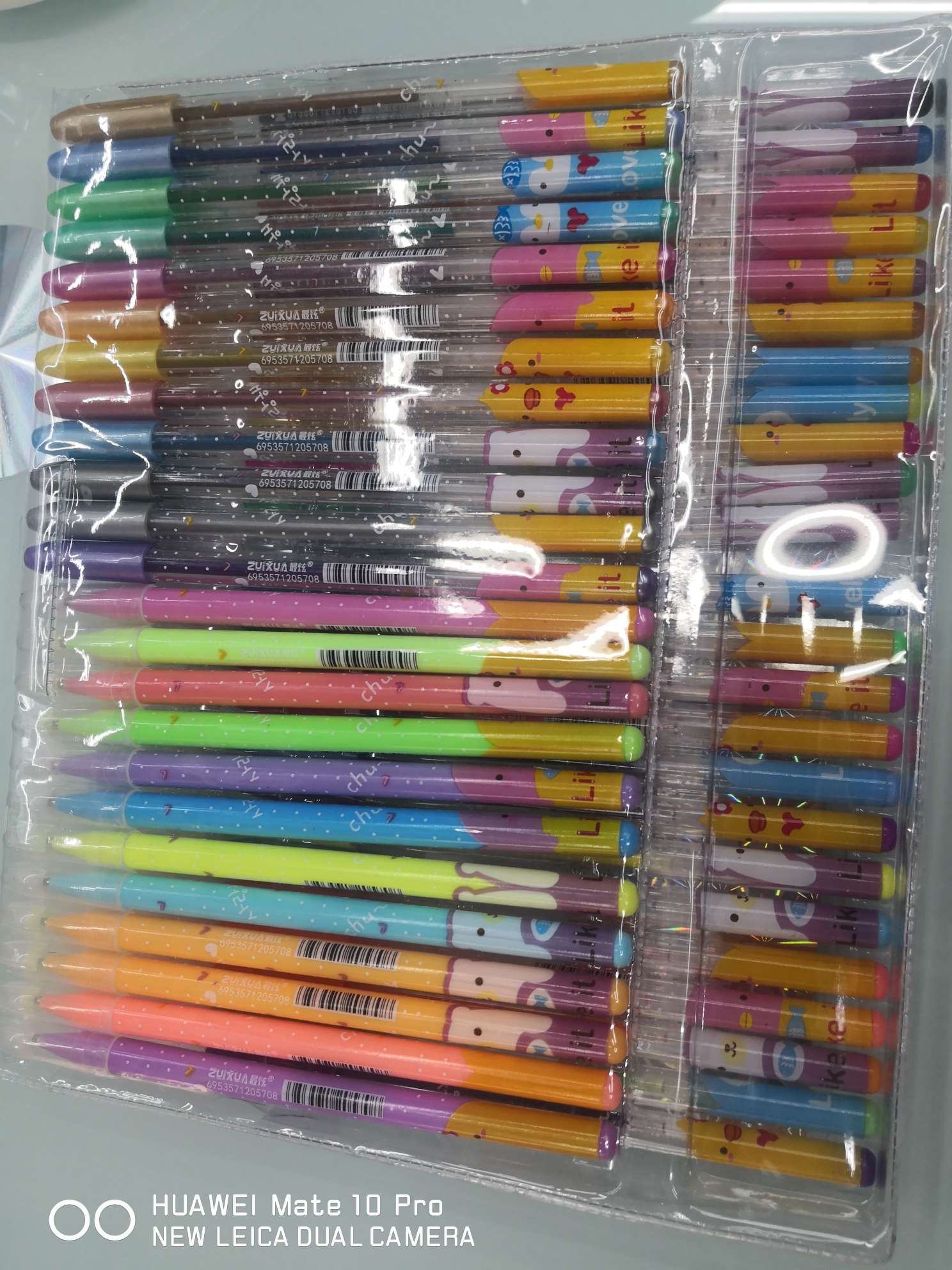 Yiwu Boyang Pen and Ink Supplies Store, HG6118-48PV bag packaging, flash pen, highlighter pen, pink pen, metal pen details Picture
