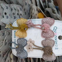 Hang flowers with sticky balls