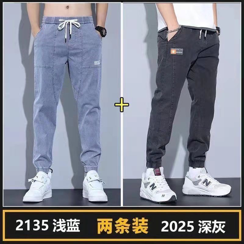 2021年春季新款牛仔裤男弹力直筒宽松大码休闲潮牌夏季薄款长裤子8图