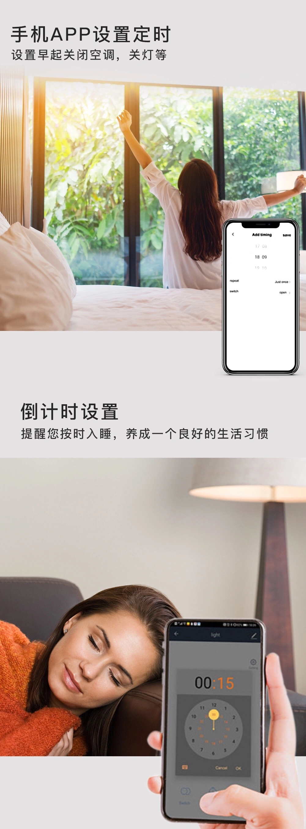 مجموعة مخفية مزدوجة التحكّم بالصوت 16 ألف من هاتف Wifi عن بعد، وهي جهاز ذكية للكتابة على الجدران detail image 5