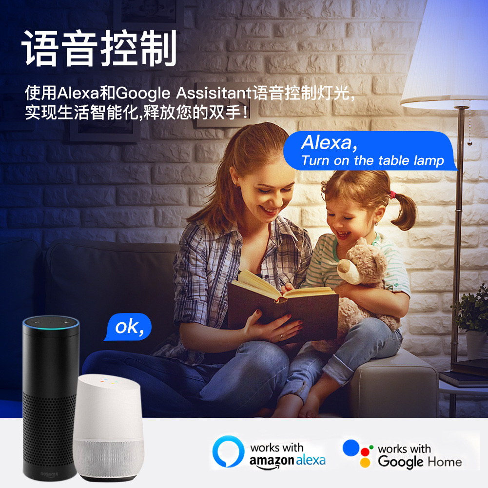 Tuya Smart MINI Switch-off Device, WiFi remote mobile phone voice control, 16A dual-control hidden modification details Picture