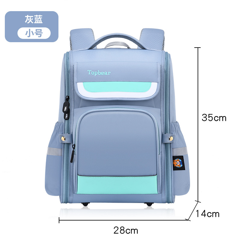 2021 The New Korean Version Of Children's Schoolbag For Primary School Boys 123-6 Grade Ridge Protection Girls Light Weight Reduction Specification drawing