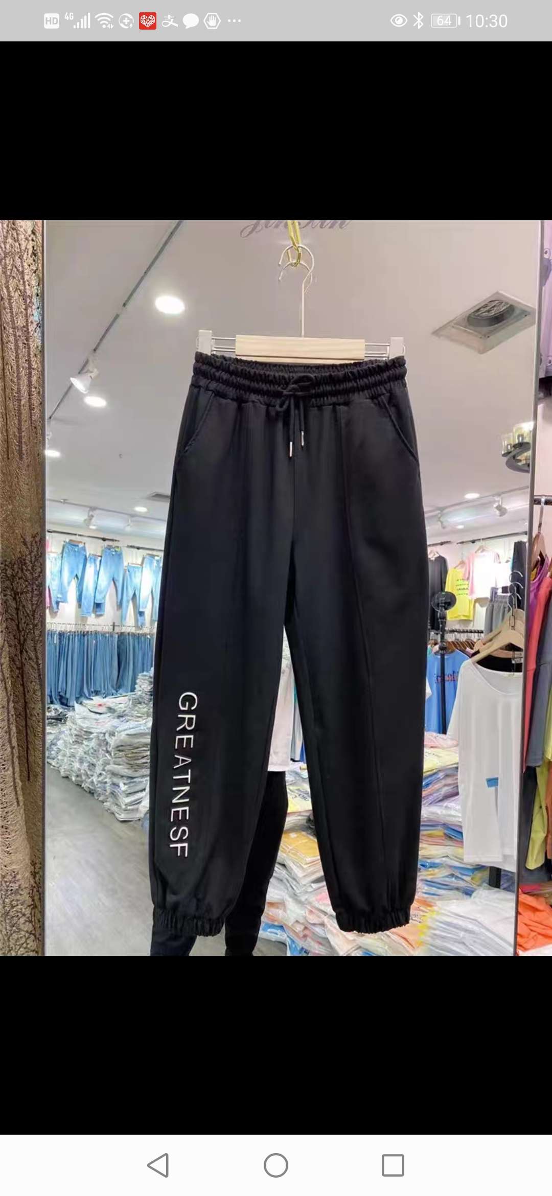 男式休闲裤实物图