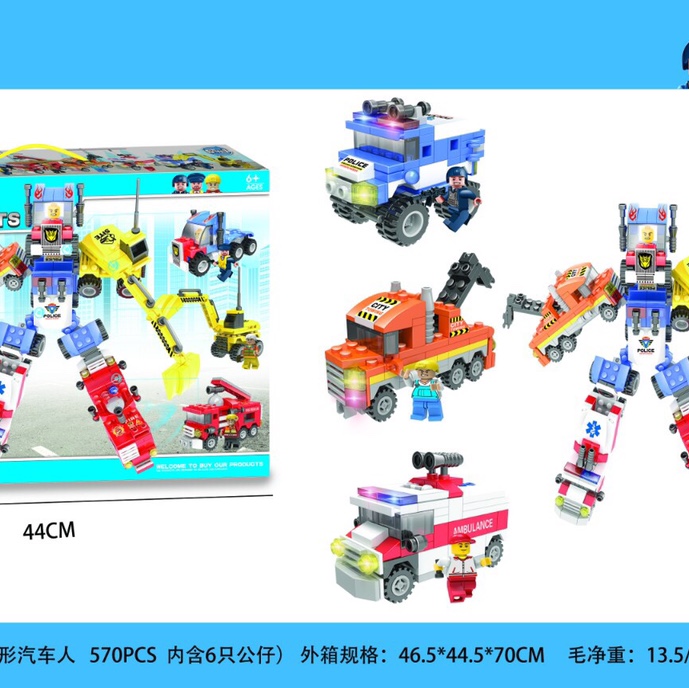 LX.A352 Super Transformers 6 in 1 Shape-changing Autobot (contains 6 action figures) 570 particles