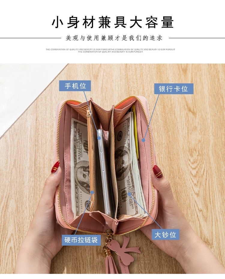 新款钱包长款女士拉链钱夹女学生韩版拼接撞色流苏百搭卡包手机包 2021详情图3