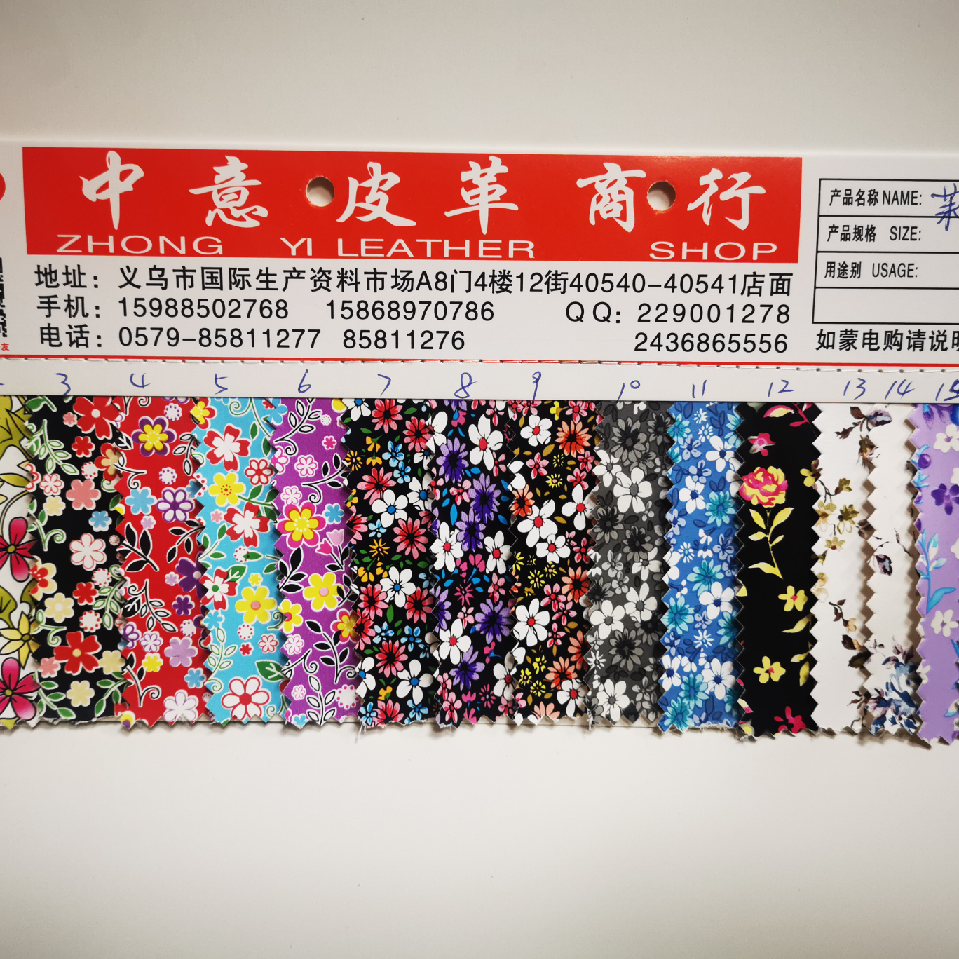 茉莉花6