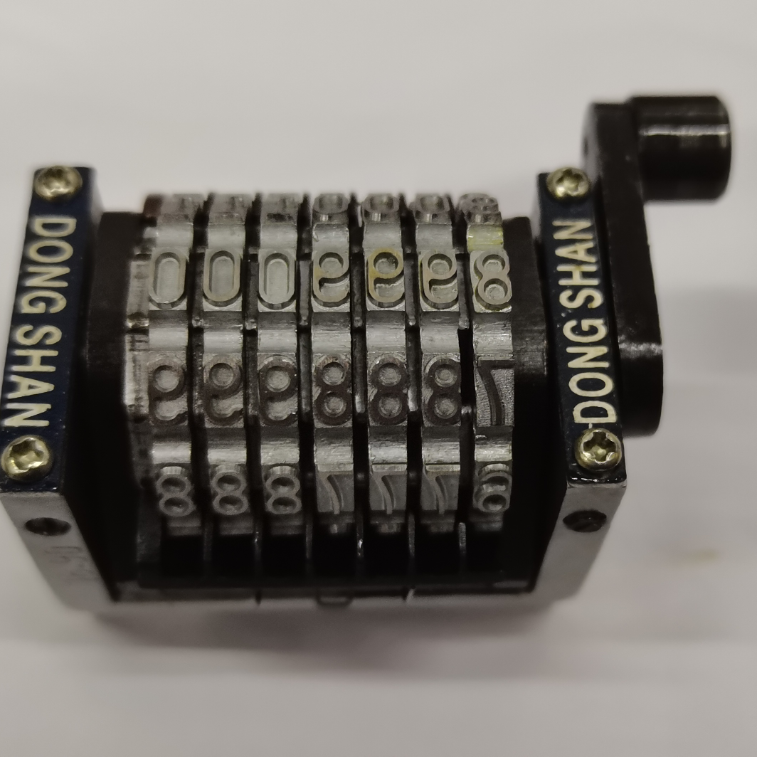 18.9 Horizontal code coding machine