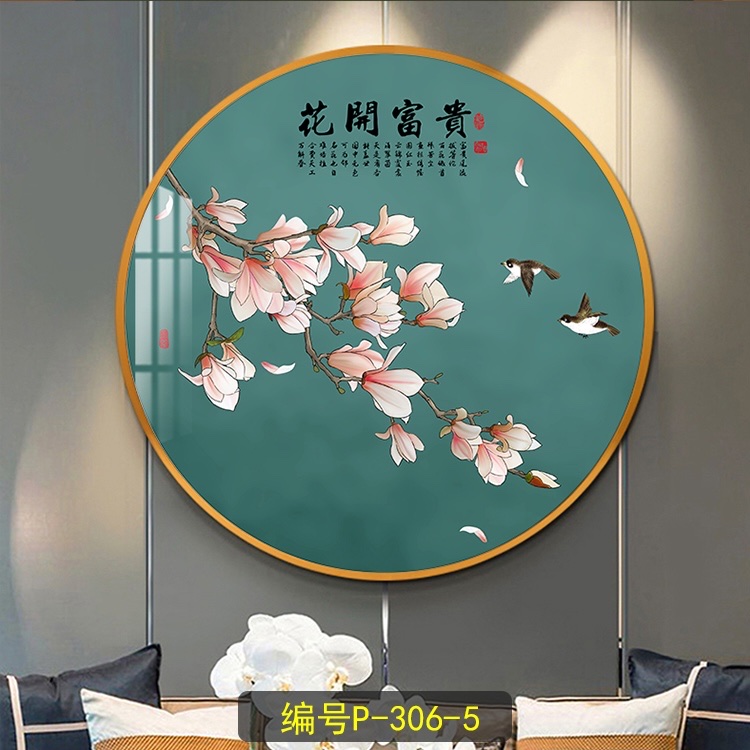 酒店中式风格装饰细节图