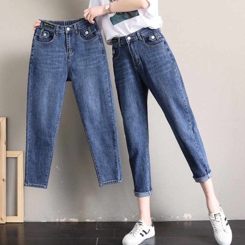 Tight-waisted jeans for women, loose nine-tenths stretch Halon pants 153