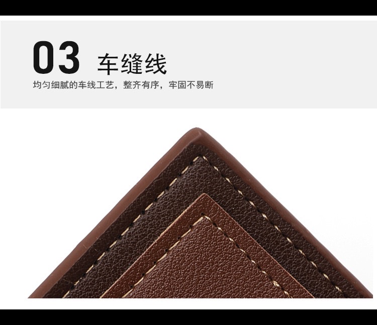 新款男士短款钱包磨砂皮钱夹休闲男钱包大容量多卡位钱夹 详情图7