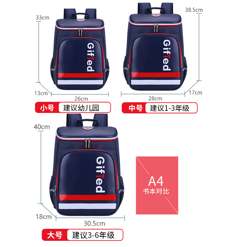 Children Primary And Secondary School Student Bags Customized Printed Logo Training School Backpack Kindergarten Taekwondo Bucket Bag details Picture
