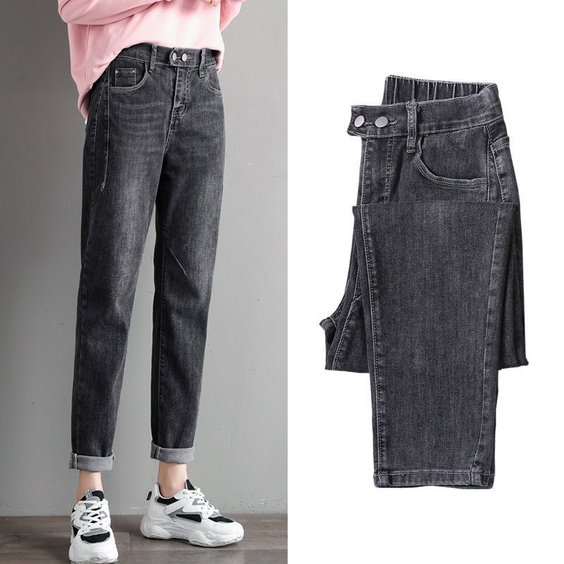 Tight-waisted jeans for women, loose nine-tenths stretch Halon pants 3